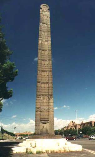 The image http://www.romaspqr.it/ROMA/obelisco-di-axum.jpeg cannot be displayed, because it contains errors.