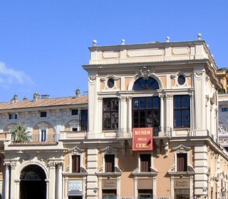 Museo delle Cere
